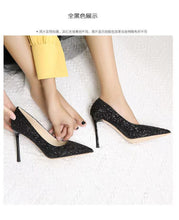 गैलरी व्यूवर में इमेज लोड करें, Borella- Wicked of the West High Heels Black Wedding Shoes Stiletto Pointed-25 days shipping
